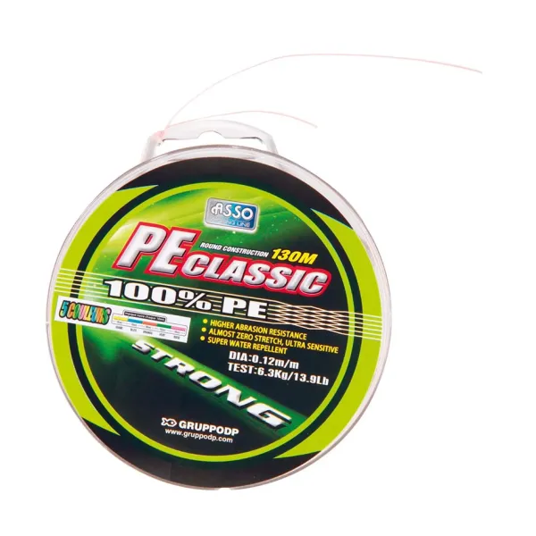 Produit TRESSE PE CLASSIC 4X PE - 130 m - MULTICOLORE Image