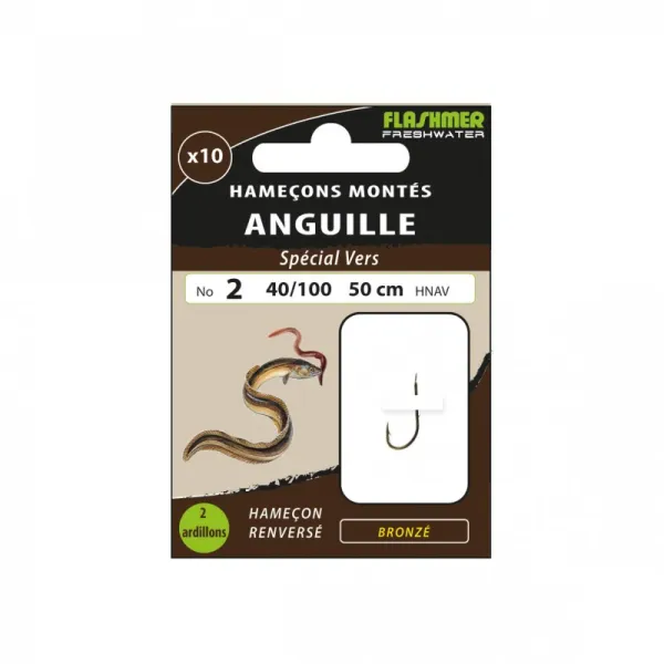 Produit HAMEÇON MONTÉ ANGUILLE SPÉCIAL VERS Image