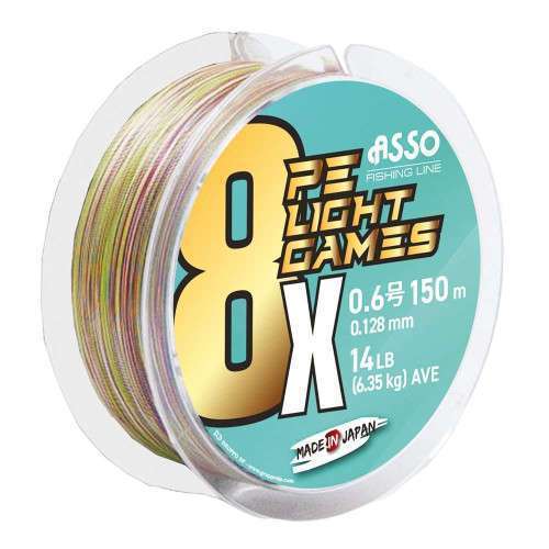 TRESSE PE L.G. 8X - 150 M - MULTICOLORE