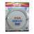 FLUOROCARBONE HD CARBONE - 27 m - NATUREL