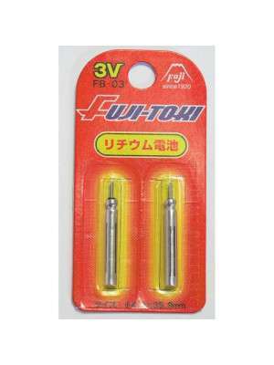 PILE AU LITHIUM FUJI - FB-03 / BR435 - 3 VOLTS - x2