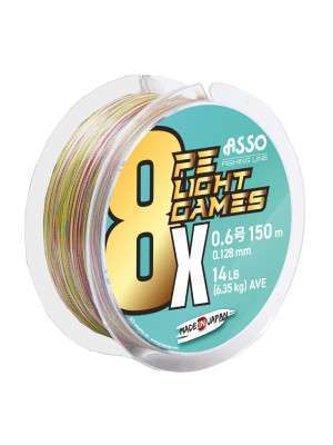 TRESSE LIGHT GAMES 8X PE - 600 m - MULTICOLORE