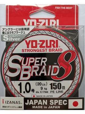 TRESSE SUPER BRAID 8x - 135 m - GRISE