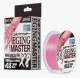 TRESSE PE EGING MASTER 8X - 120 m