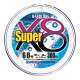 HARDCORE SUPER 8X-  300 M - MULTICOLORE