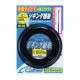 PFZ-05 - JIGGING ASSIST LINE RENFORCEE OWNER