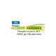 SACHET de 500 PLANCTONS 4 CM  - PHOSPHO