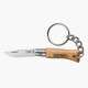 PORTE-CLES OPINEL FERMANT - INOX