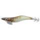 Turlutte SEA RATTLE - 9 cm 2.5 - SABLE (GAJ)