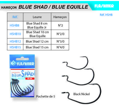 Hameçons texans Blue Shad / Blue Equille