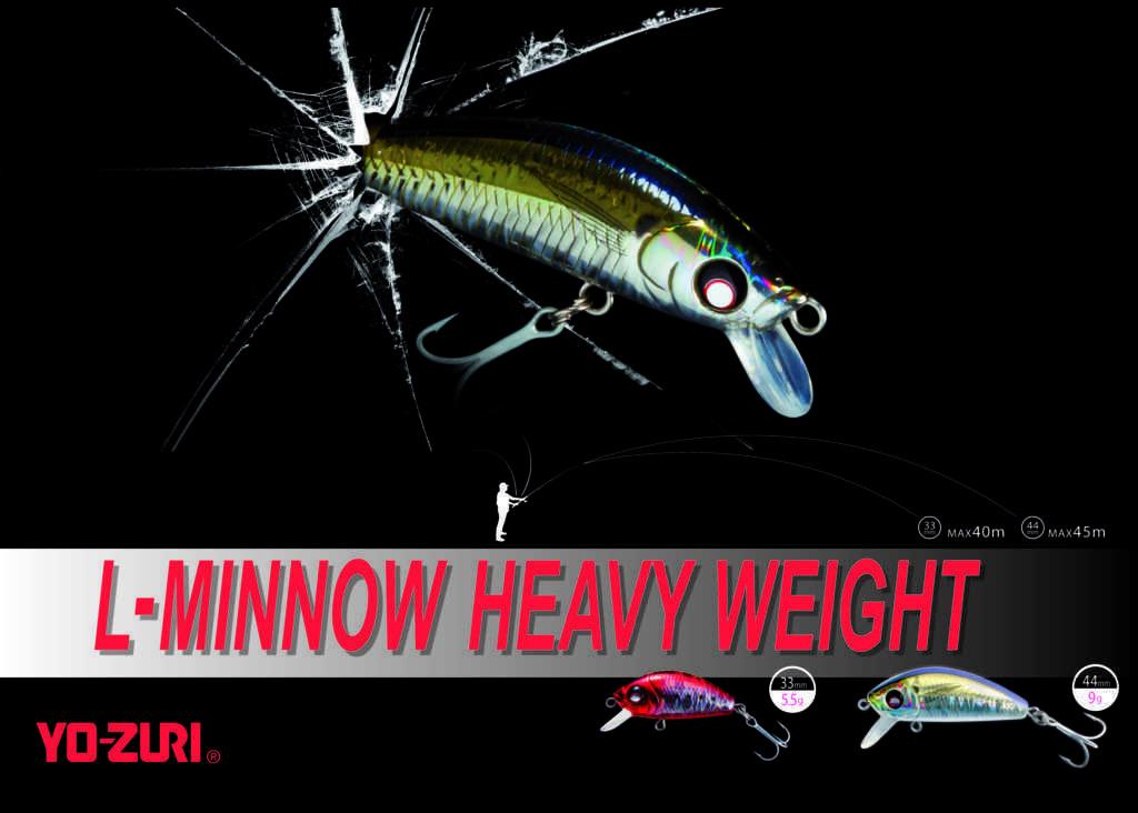 Le L-Minnow Heavy Weight Yo-Zuri bat tous les records de lancer ! 